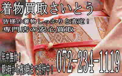 ��������喴�c�͉����ւł����ł����ŁI���C�y�ɂǂ����I