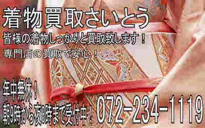 �������敟���͊F�l�̏��։����ւł����ł����ŁI���C�y�ɂǂ����I